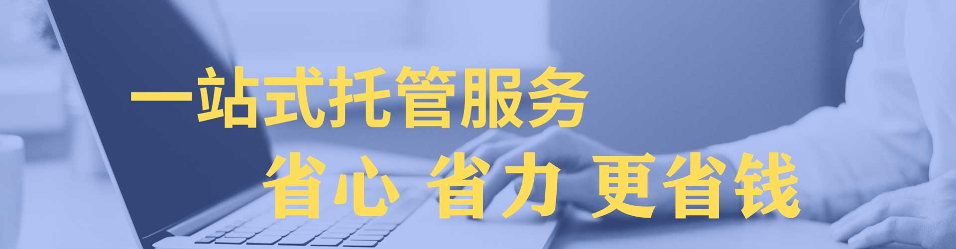 颍上朋友圈信息流
