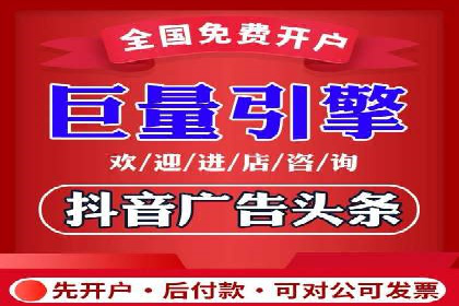 SEM营销案例：品牌知名度提升之路